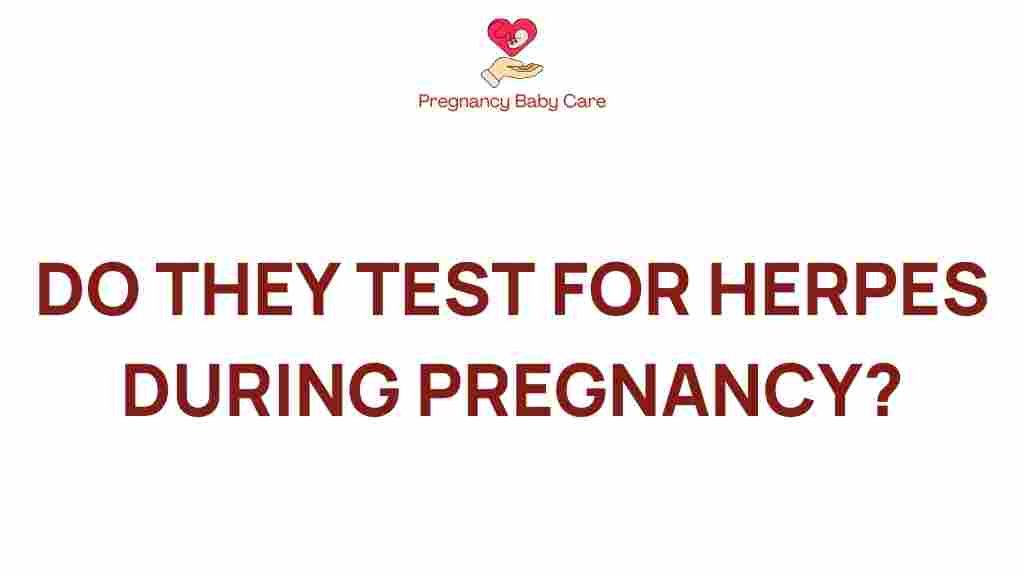 herpes-tested-during-pregnancy