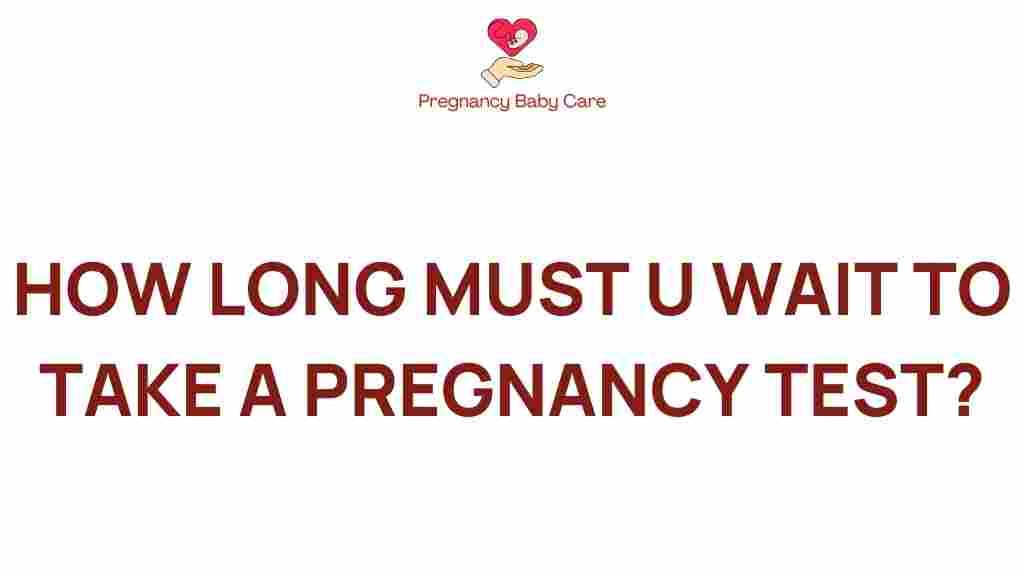 pregnancy-test-wait-time