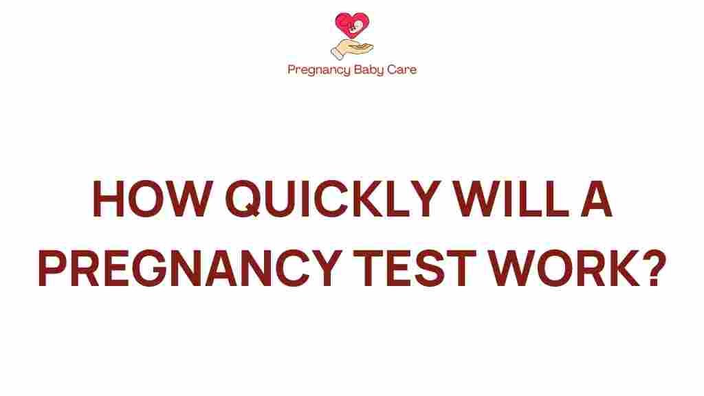 pregnancy-test-quick-results