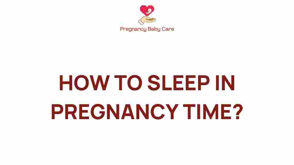 pregnancy-sleep-tips