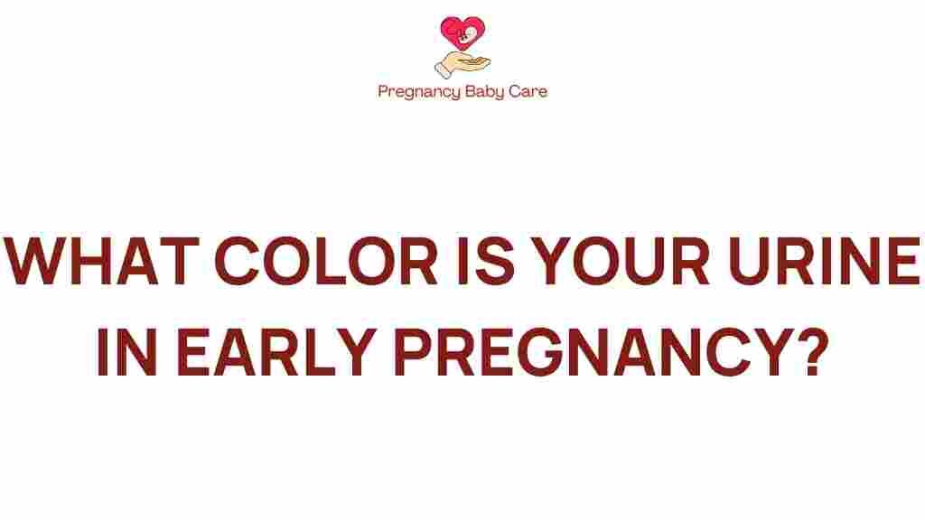 urine-color-early-pregnancy