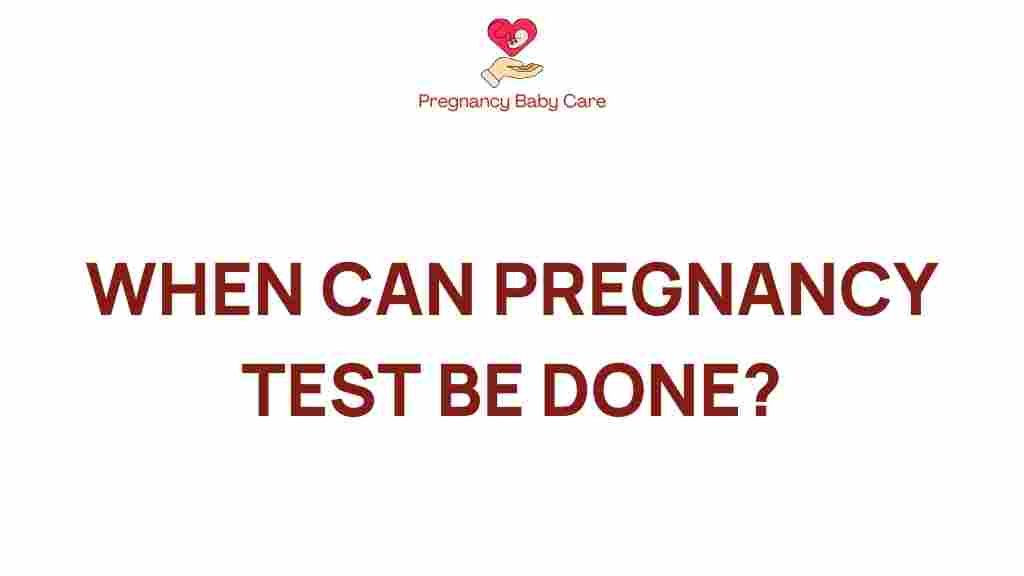 pregnancy-test-timing