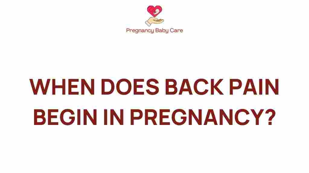 back-pain-begin-pregnancy