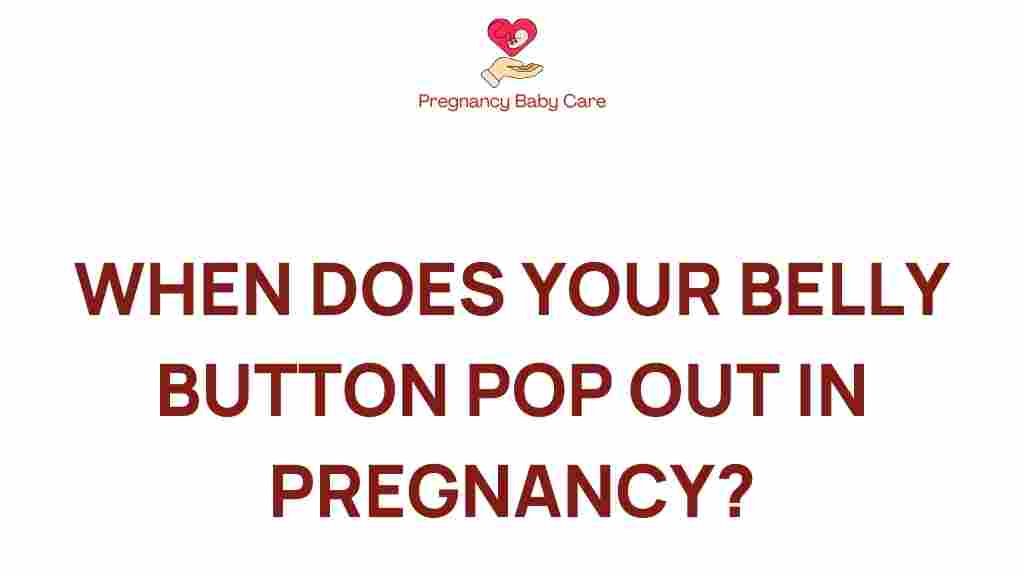 belly-button-popping-out-pregnancy