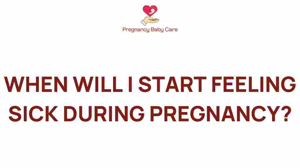 pregnancy-discomfort-start