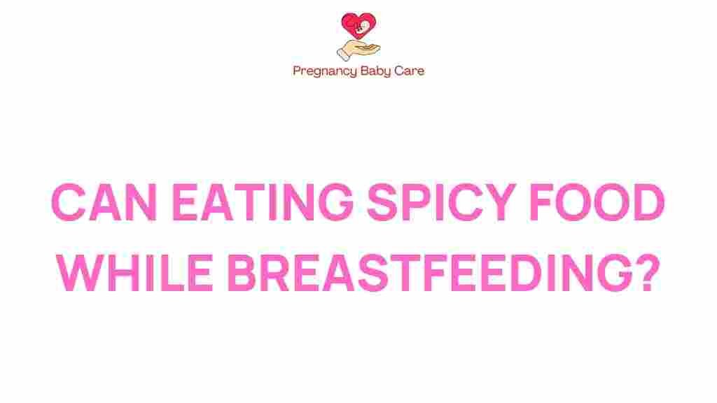 spicy-food-breastfeeding