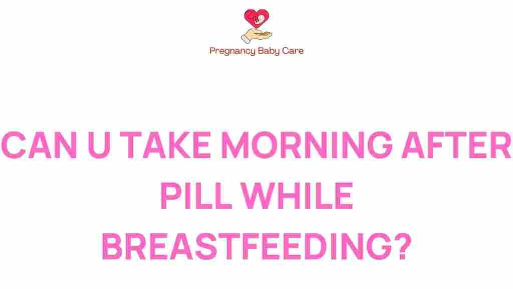 morning-after-pill-breastfeeding