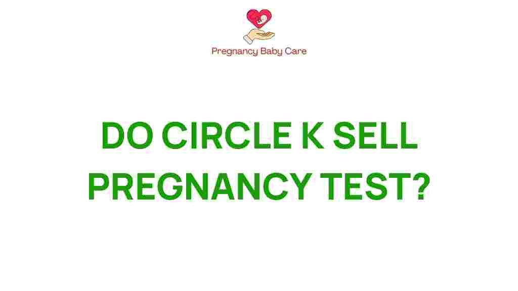 circle-k-pregnancy-tests