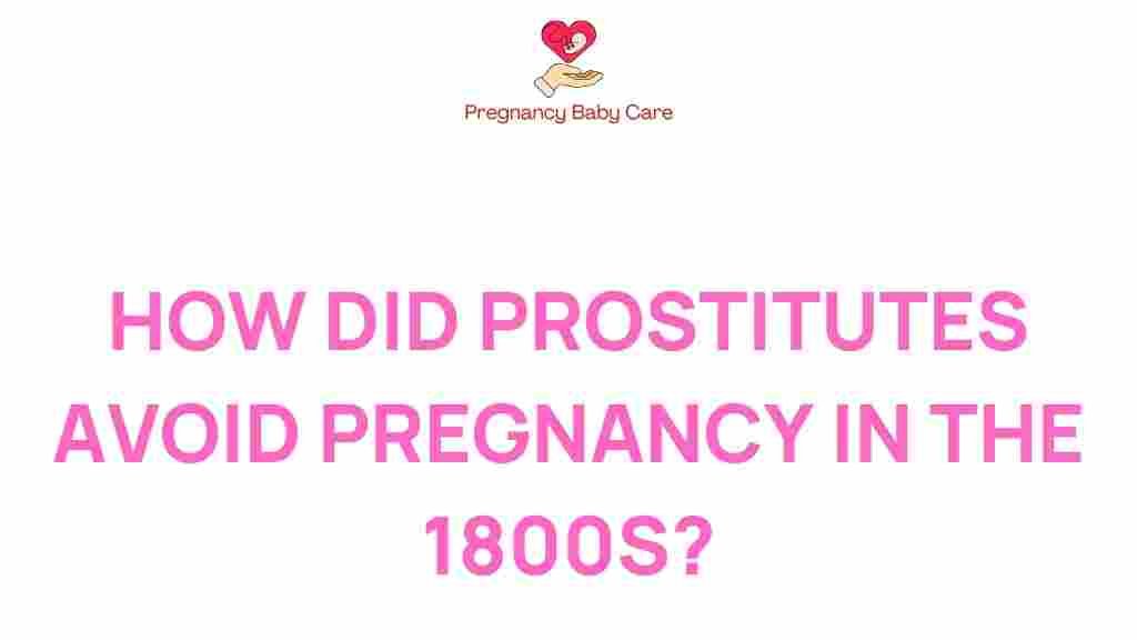 pregnancy-prevention-1800s