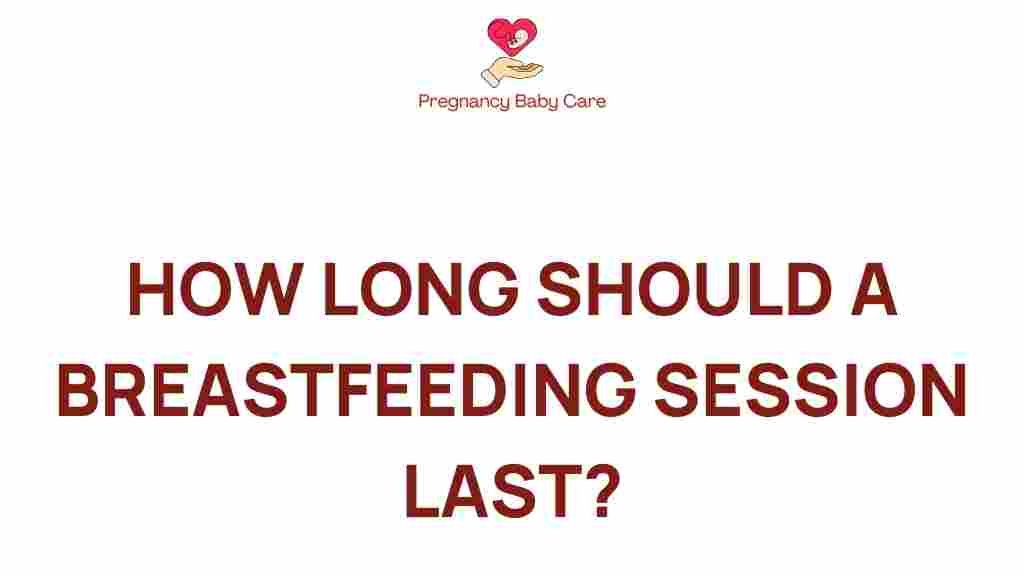breastfeeding-session-duration
