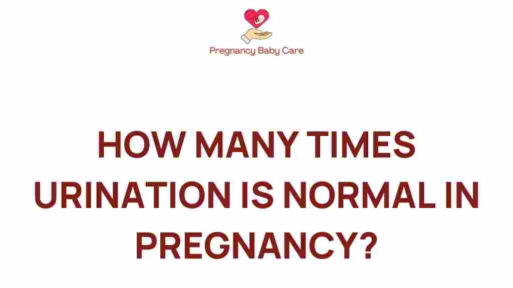 normal-urination-pregnancy