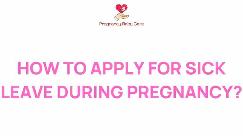 navigating-sick-leave-pregnancy
