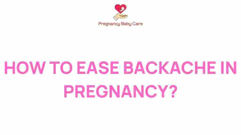 backache-easing-pregnancy
