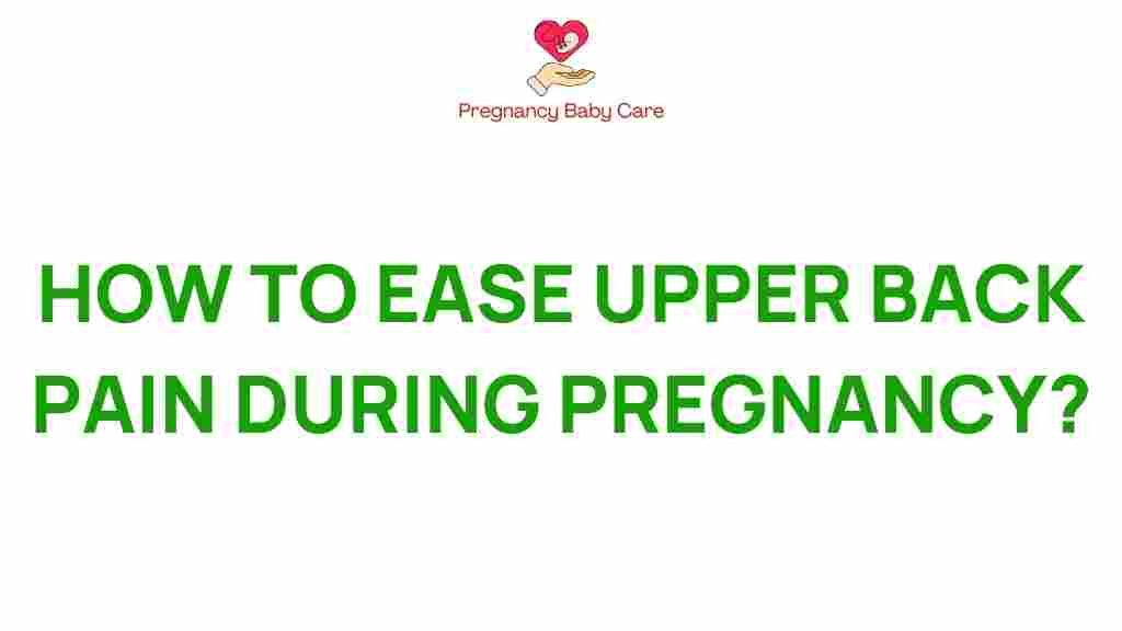 upper-back-pain-pregnancy-relief