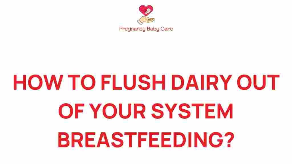 breastfeeding-dairy-removal-guide