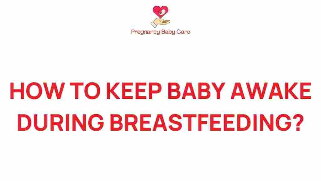 breastfeeding-baby-awake-tips