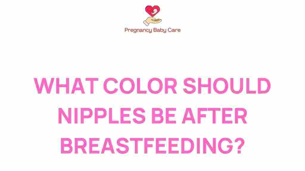 nipple-color-after-breastfeeding