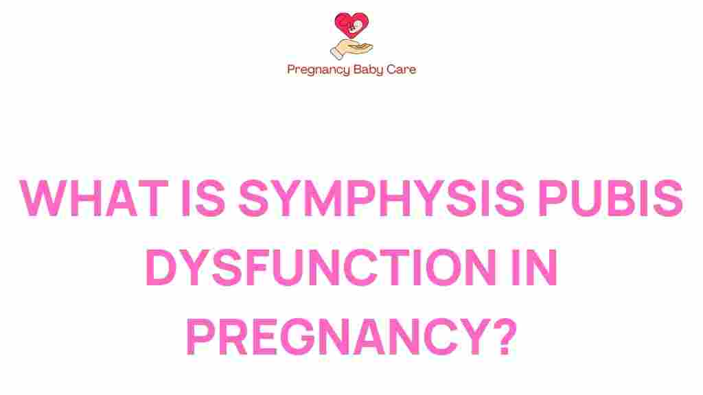 symphysis-pubis-dysfunction-pregnancy
