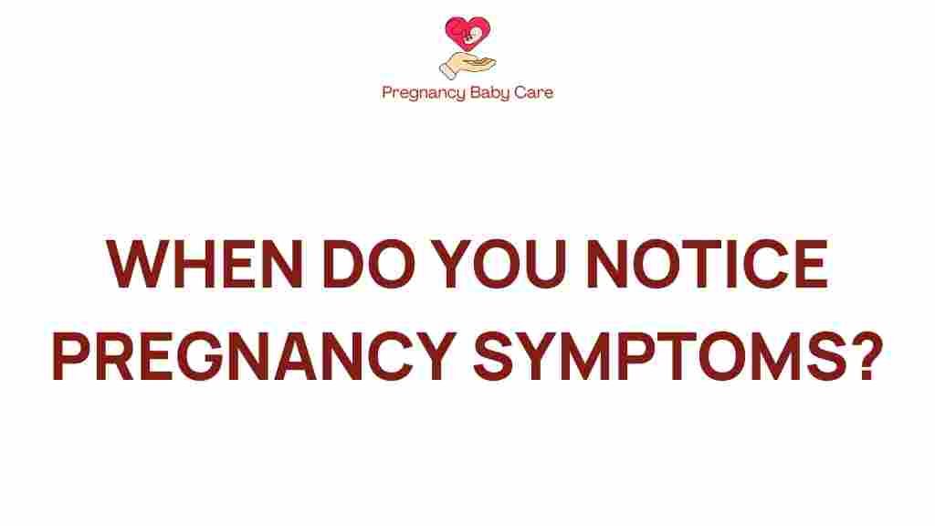 pregnancy-symptoms-timeline