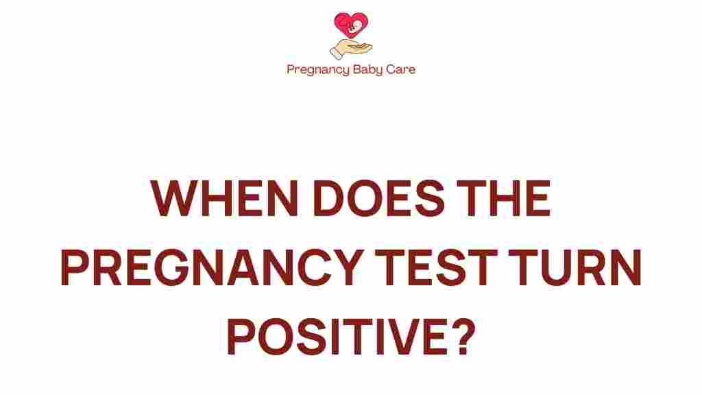 pregnancy-test-positive-results