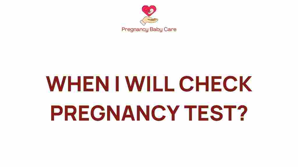 pregnancy-test-timing