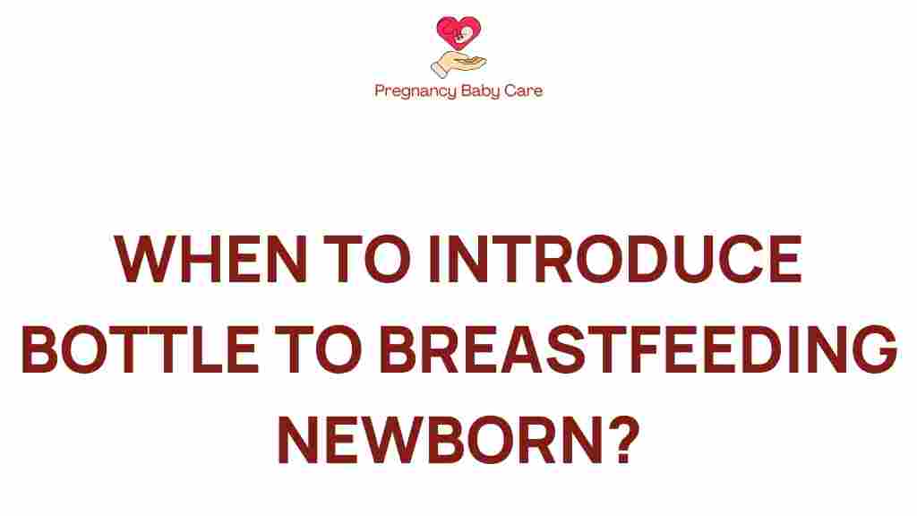 breastfeeding-bottle-introduction
