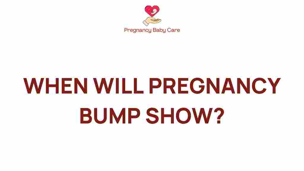 pregnancy-bump-when-will-it-show