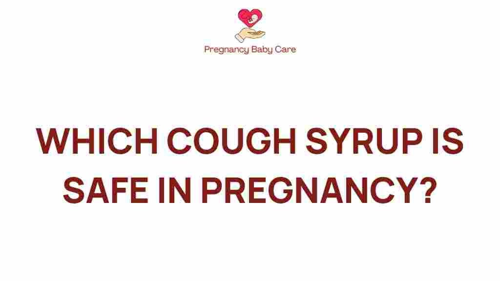 cough-syrup-safe-pregnancy