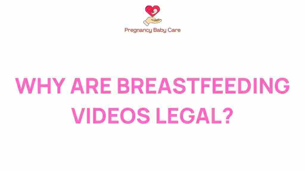 breastfeeding-videos-legality