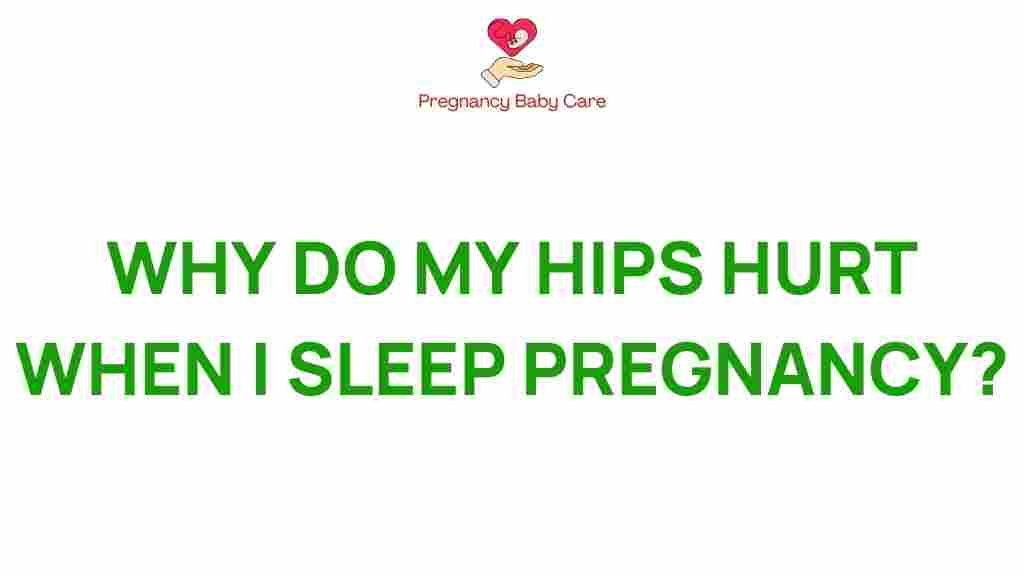 hips-pain-sleep-pregnancy