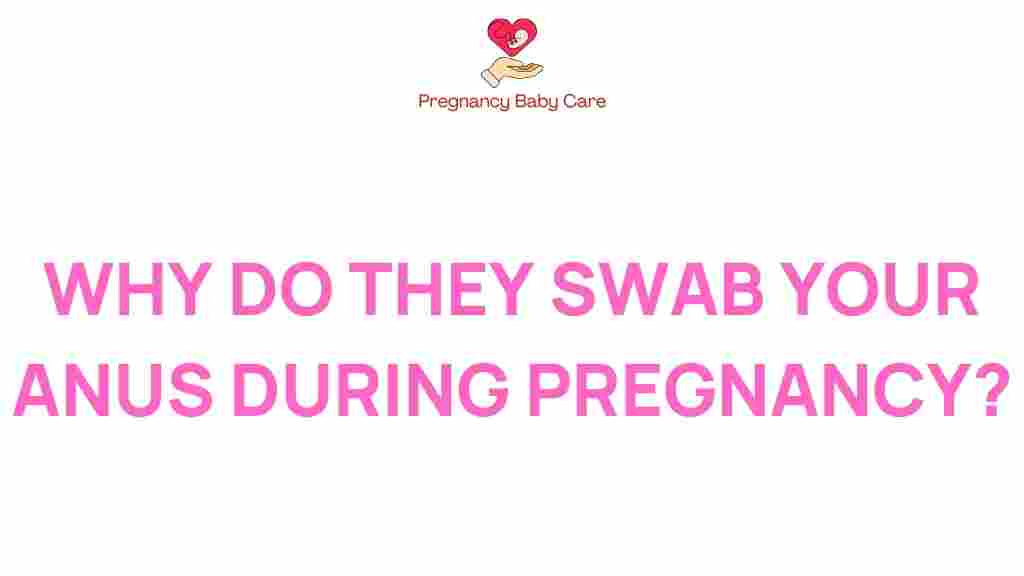 anal-swabbing-during-pregnancy