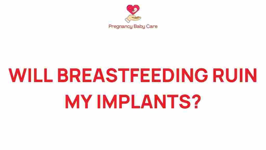 breastfeeding-implants-truth